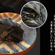 吾妻屋　鶴橋本店