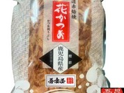吾妻屋　鶴橋本店