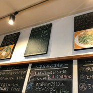 やまぶき家