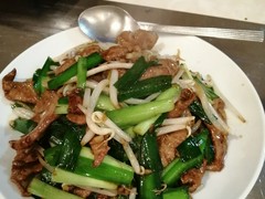故郷羊肉串