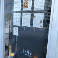 CAFE FLAっと