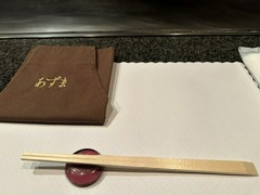 鉄板焼きステーキ　あずま