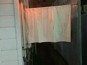 おでん こうぞう