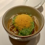 エクアトゥール
