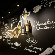 幻の和牛と三崎港直送鮮魚 モルゲン 横浜駅前店