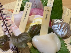 幻の和牛と三崎港直送鮮魚 モルゲン 横浜駅前店