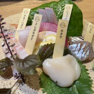 幻の和牛と三崎港直送鮮魚 モルゲン 横浜駅前店