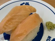 無添くら寿司 醍醐店