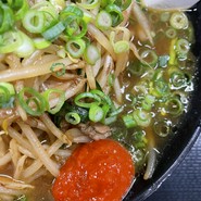 無料トッピング（赤とうがらし）