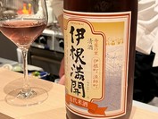 日本酒 伊根満開