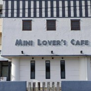 Mini Lover's Cafe各務原