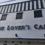 Mini Lover's Cafe各務原