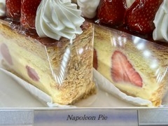 パティスリー SATSUKI