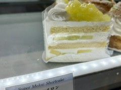 パティスリー SATSUKI