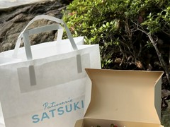 パティスリー SATSUKI