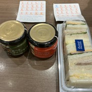 DONQ 大阪高島屋店