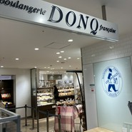 DONQ 大阪高島屋店