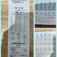 DONQ 大阪高島屋店