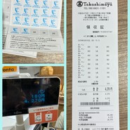 DONQ 大阪高島屋店