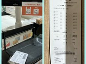 DONQ 大阪高島屋店