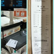 DONQ 大阪高島屋店