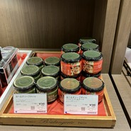 DONQ 大阪高島屋店