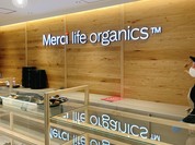 Merci life organics 上野マルイ店