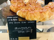 Merci life organics 上野マルイ店