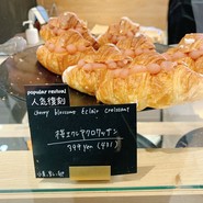 Merci life organics 上野マルイ店