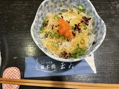 白焼のネギ和え