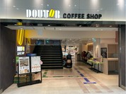 ドトールコーヒーショップ 東京駅八重洲中央口店