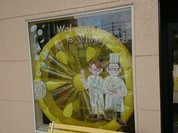 島ごころ 尾道長江店