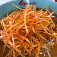 くるまやラーメン　 浦安店