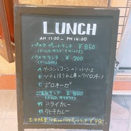 ピアソーレ