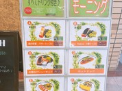 ピアソーレ