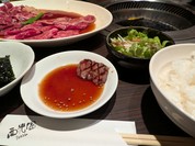 西光園 布施店