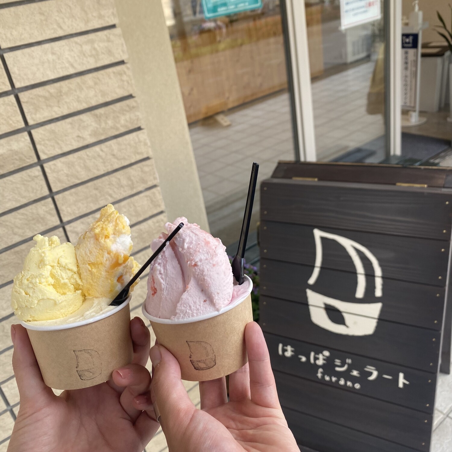 はっぱジェラート（富良野 スイーツ）の料理・店内写真 | ヒトサラ