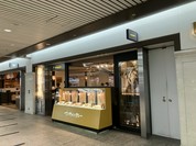 インデアンカレー 長堀店