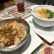 添好運 新宿サザンテラス店