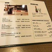 カフェルード