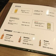 カフェルード