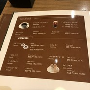 カフェルード
