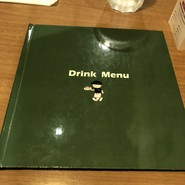 カフェルード
