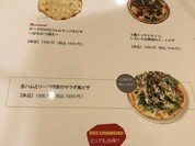 カフェルード