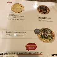 カフェルード