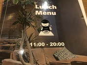 カフェルード