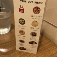 カフェルード