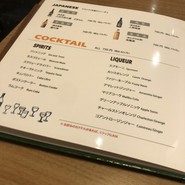 カフェルード