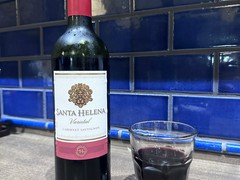 旨鶏家 ブリッジーズ