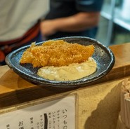 そらや